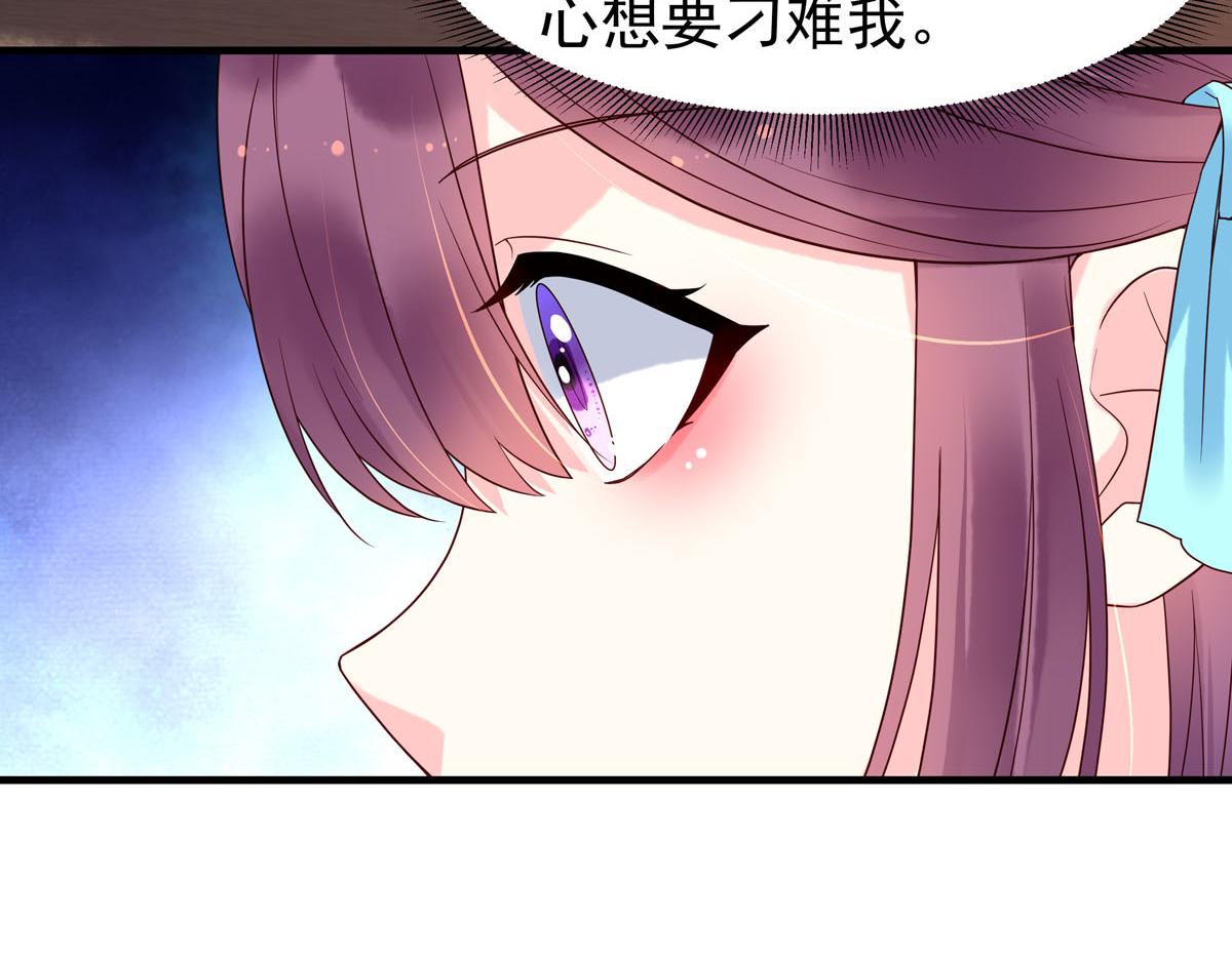 第101话(1/2)-第101话