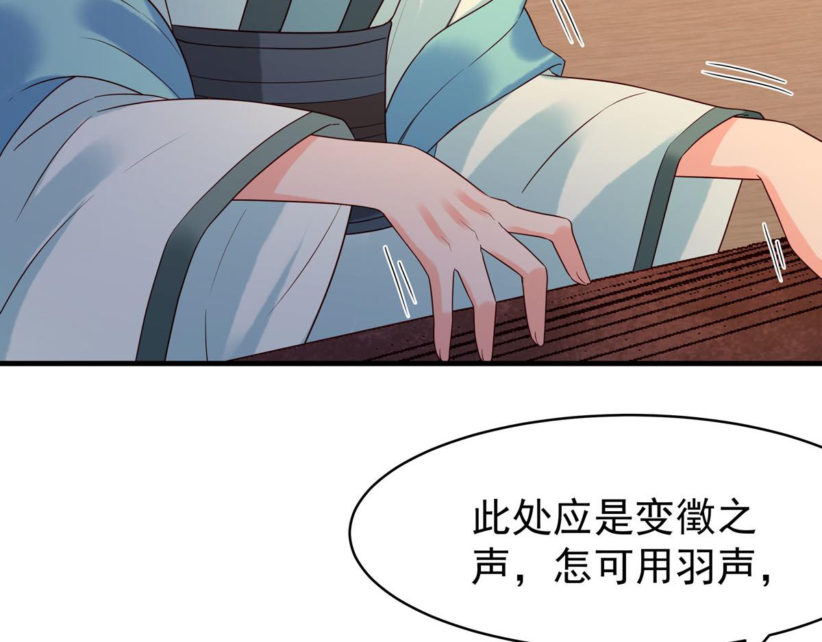 第101话(1/2)-第101话