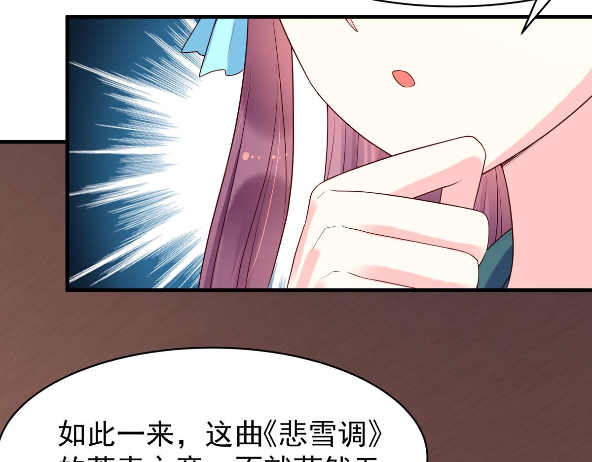 第101话(1/2)-第101话