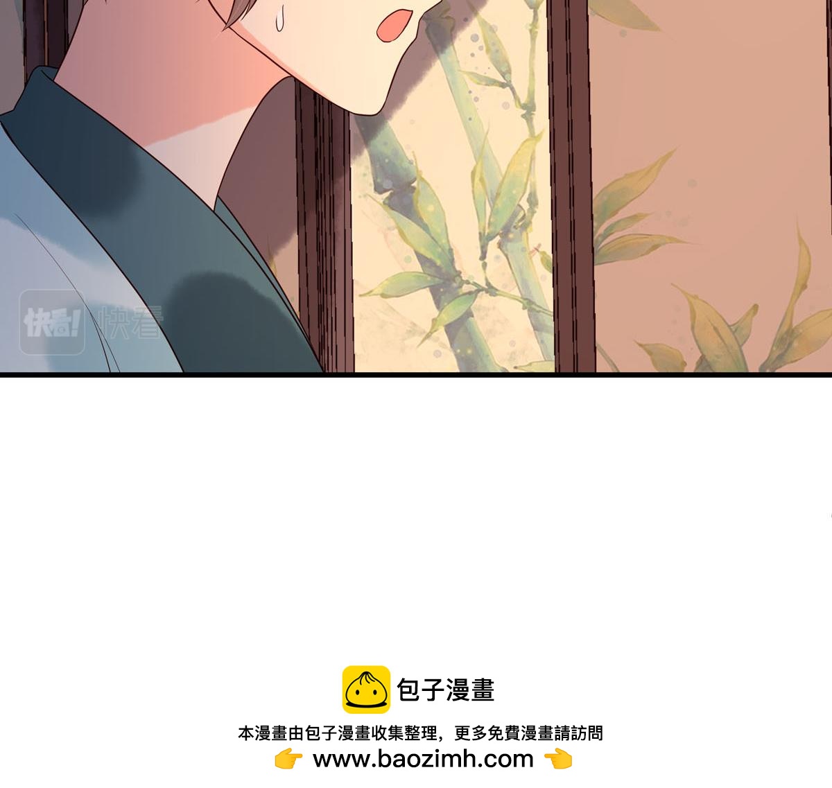 第101话(1/2)-第101话