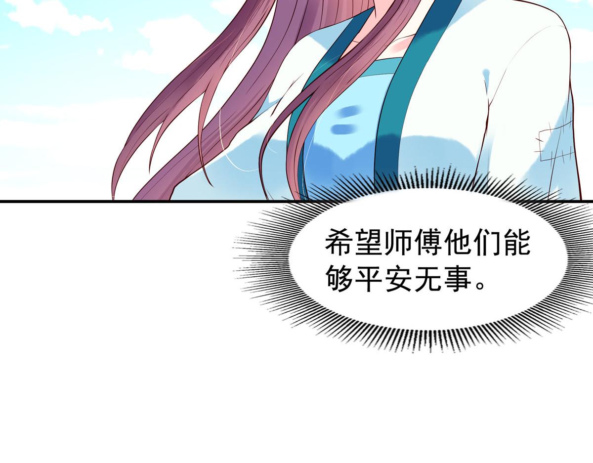 第101话(1/2)-第101话