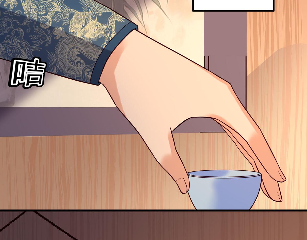 第103话-第103话