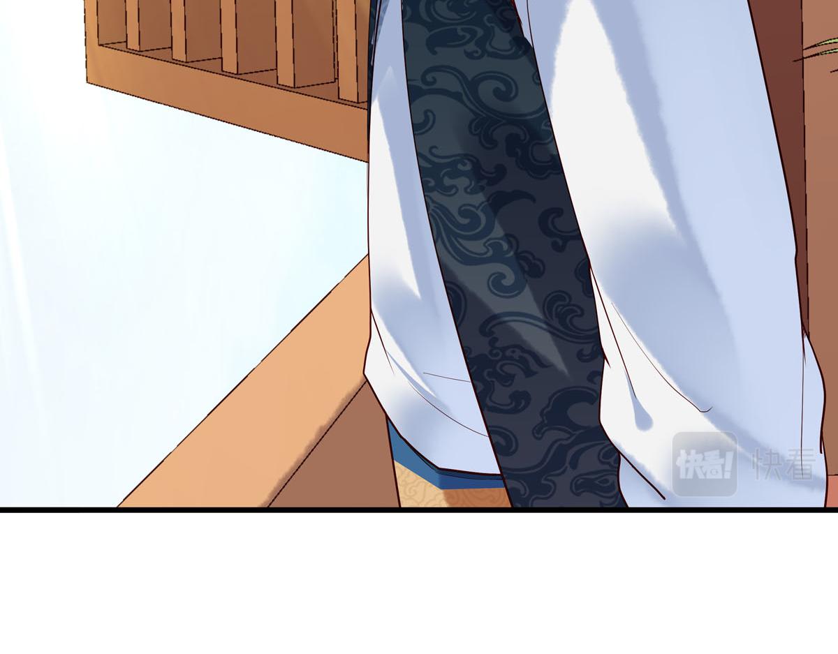 第105话-第105话