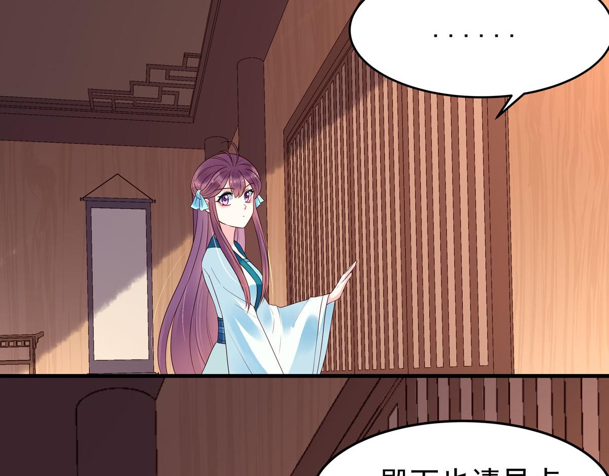 第105话-第105话