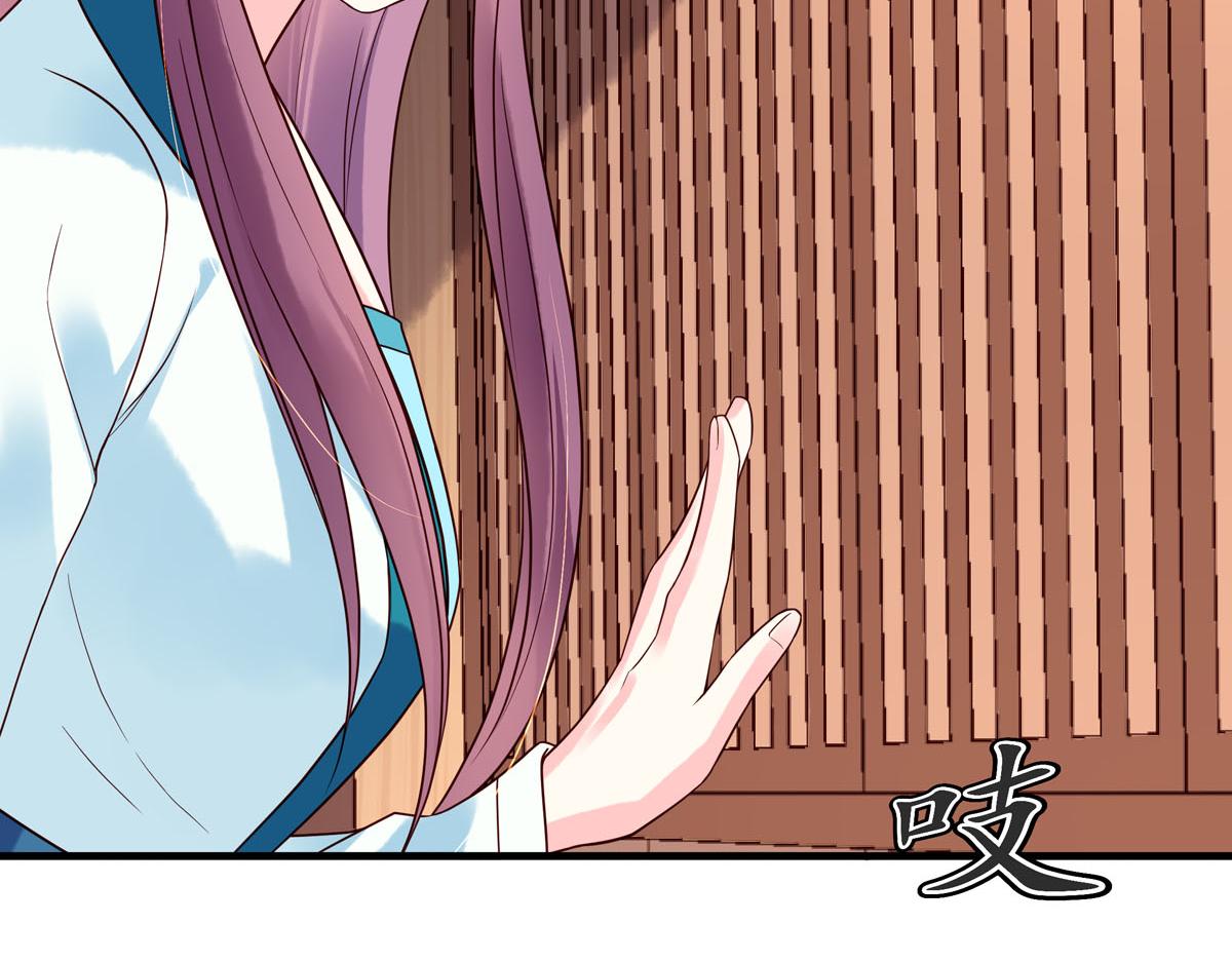 第105话-第105话