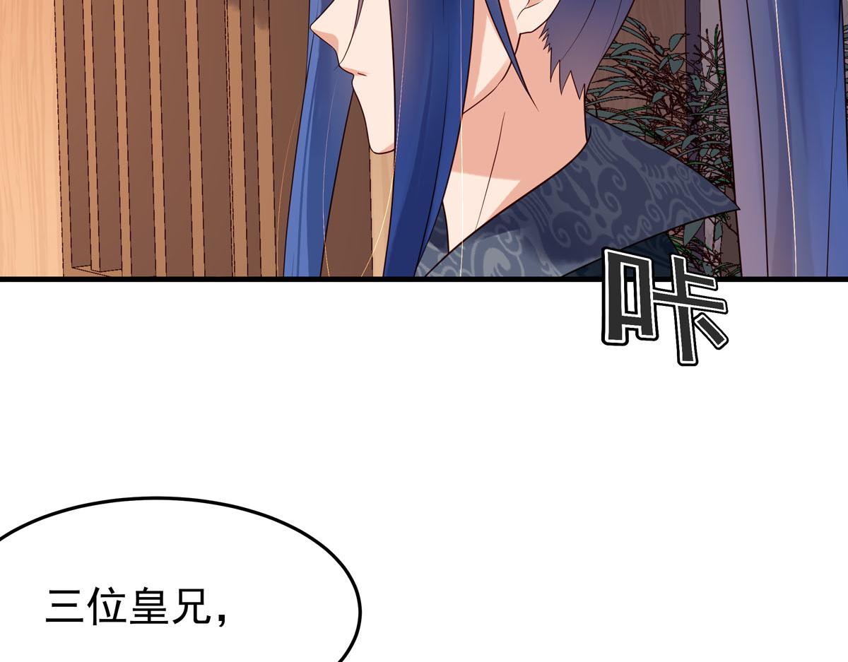 第105话-第105话