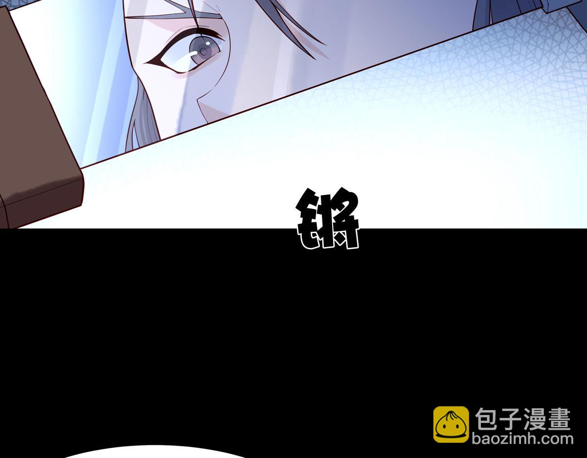 第105话-第105话