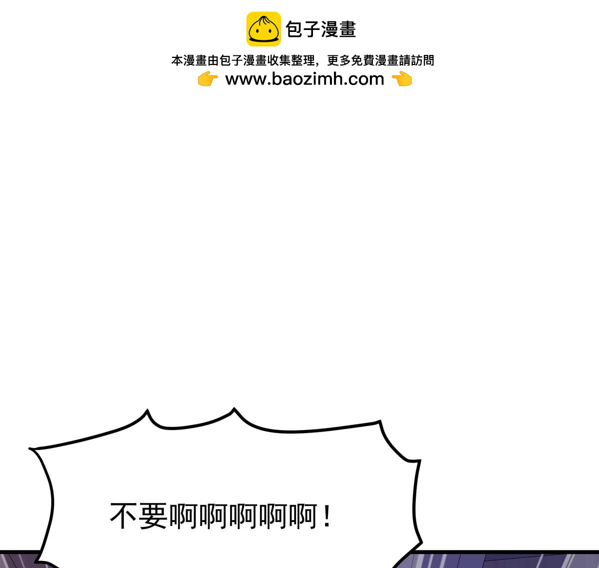 第107话-第107话