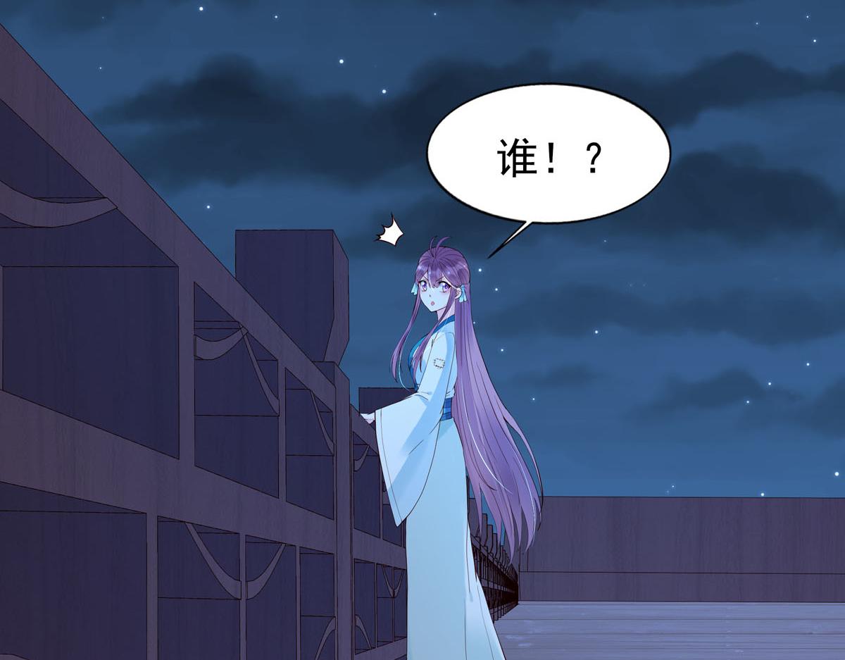 第107话-第107话