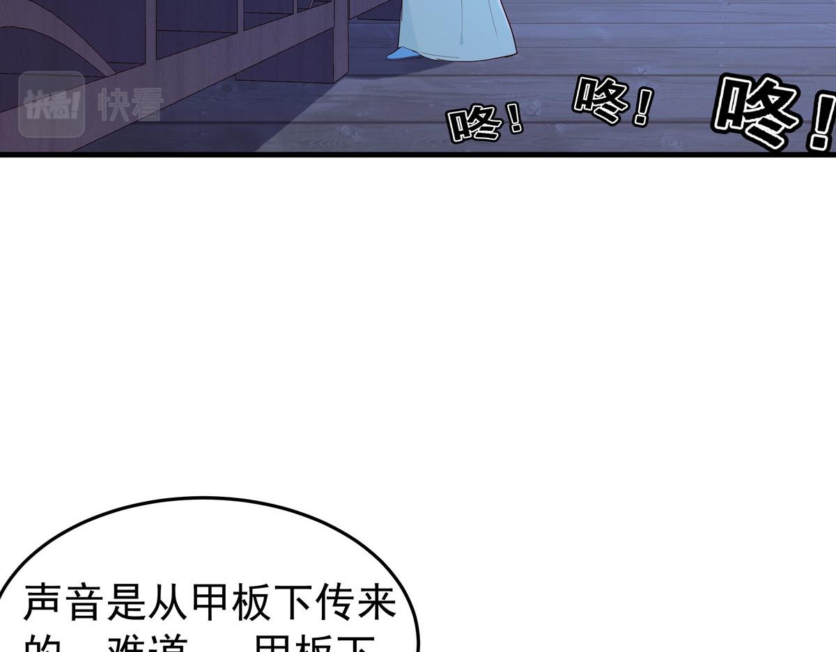 第107话-第107话