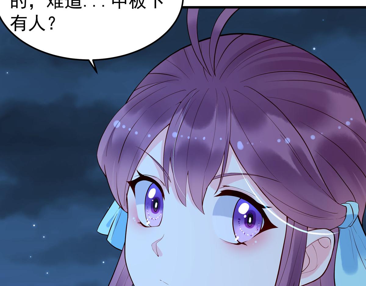 第107话-第107话