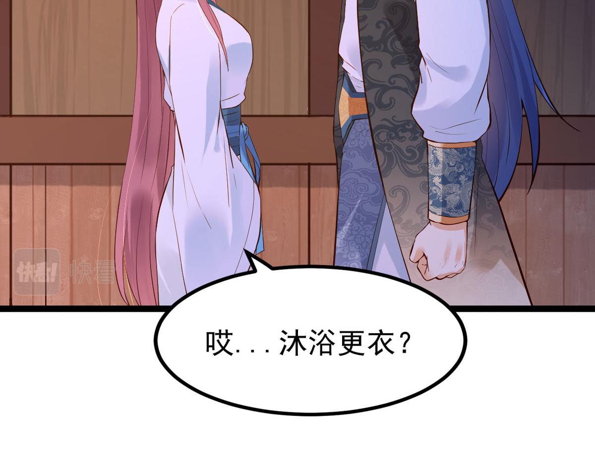 第109话-第109话