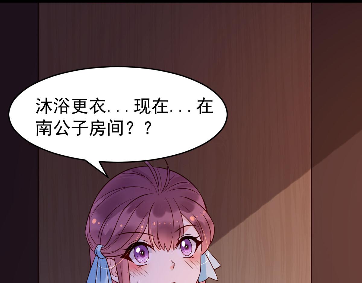 第109话-第109话
