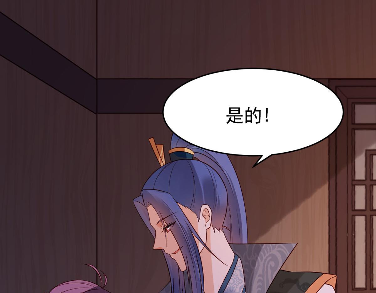 第109话-第109话