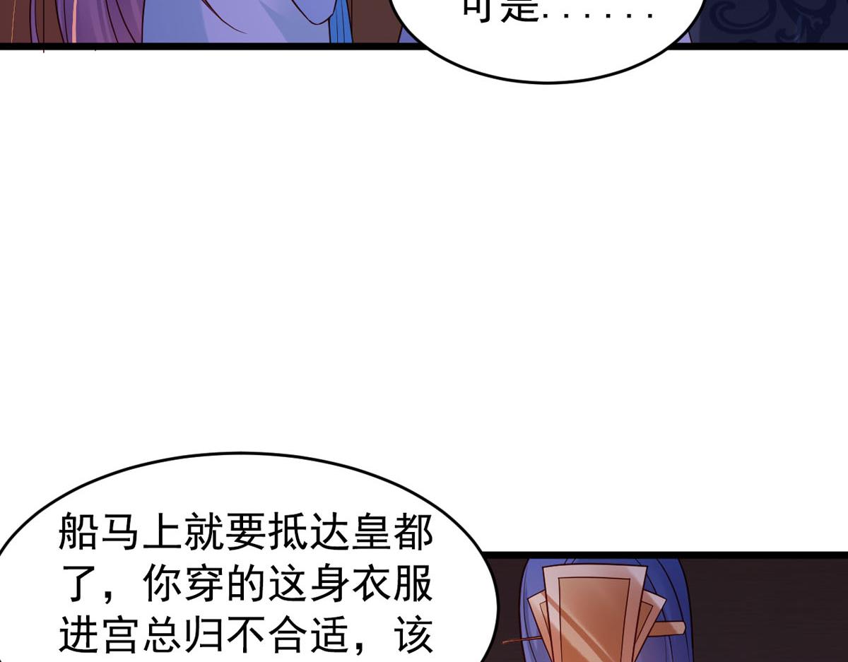 第109话-第109话