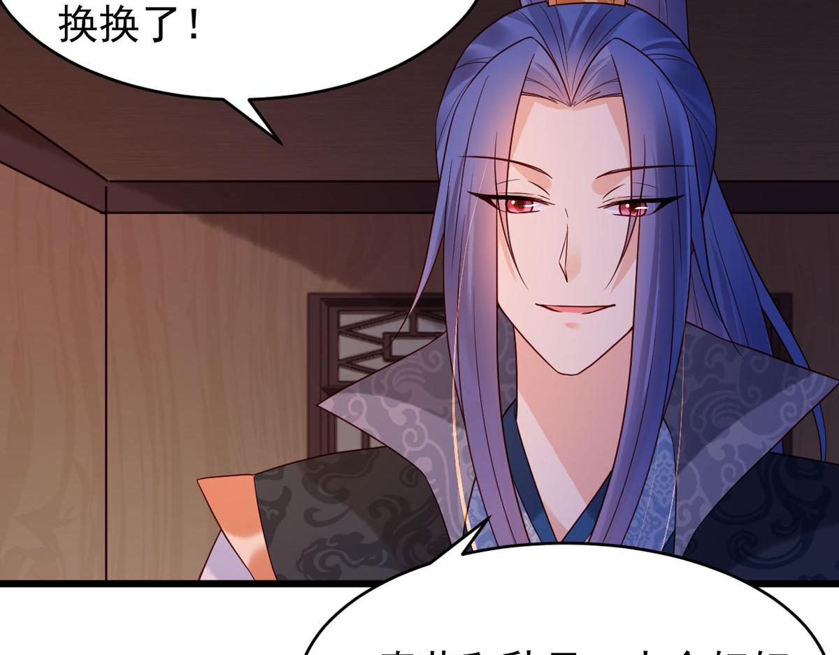第109话-第109话