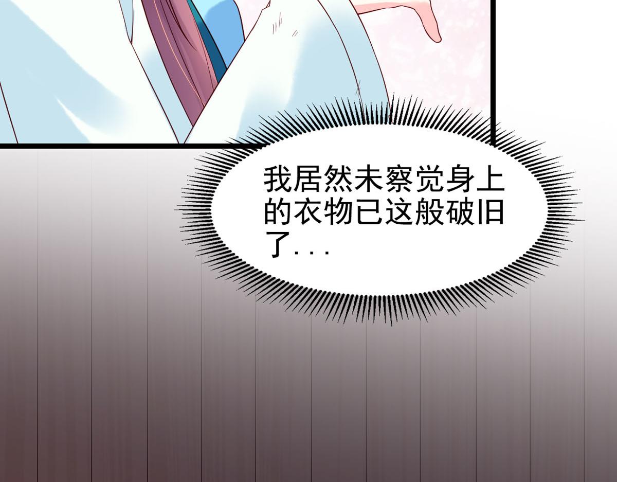 第109话-第109话