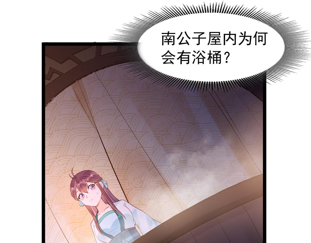 第109话-第109话