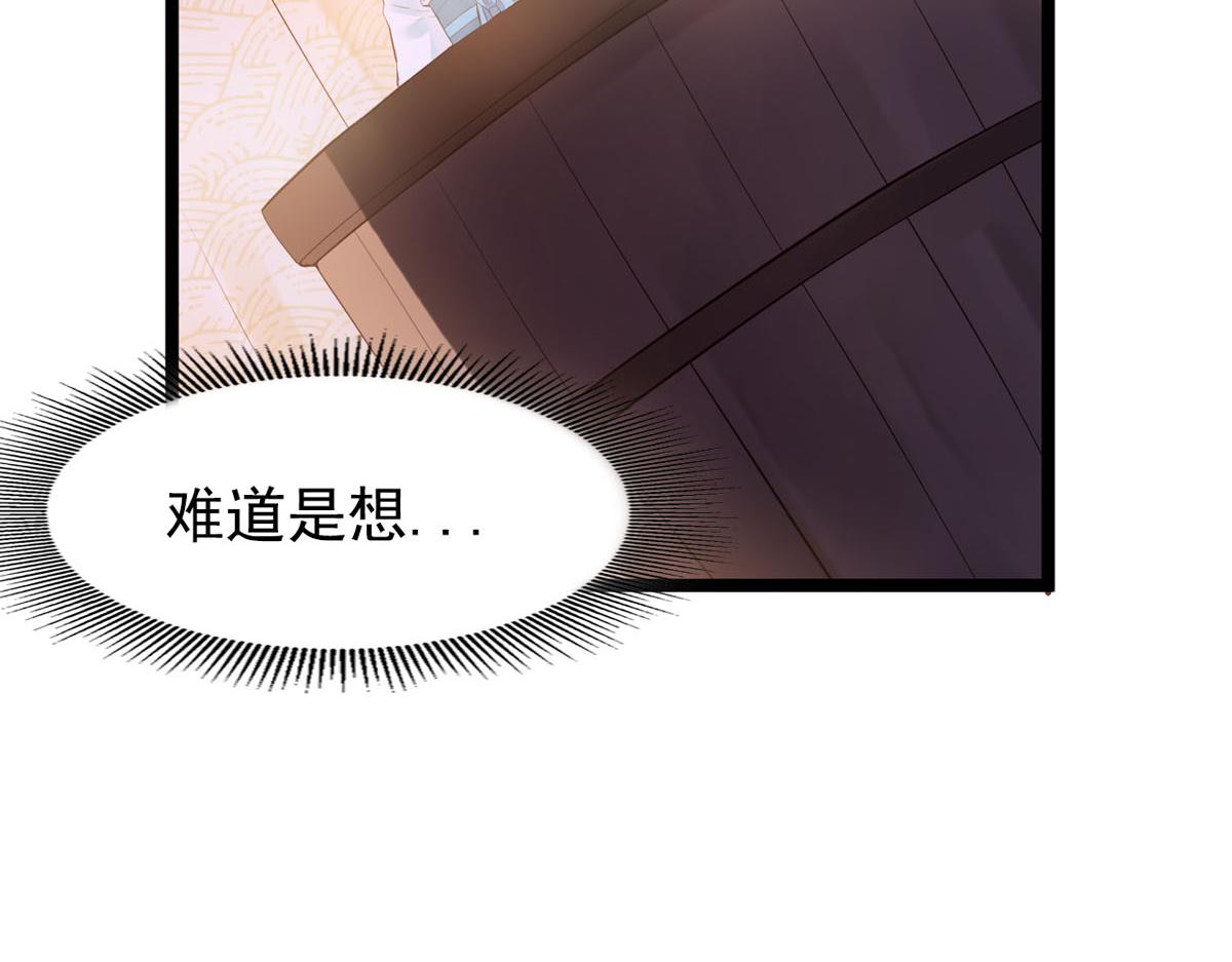第109话-第109话