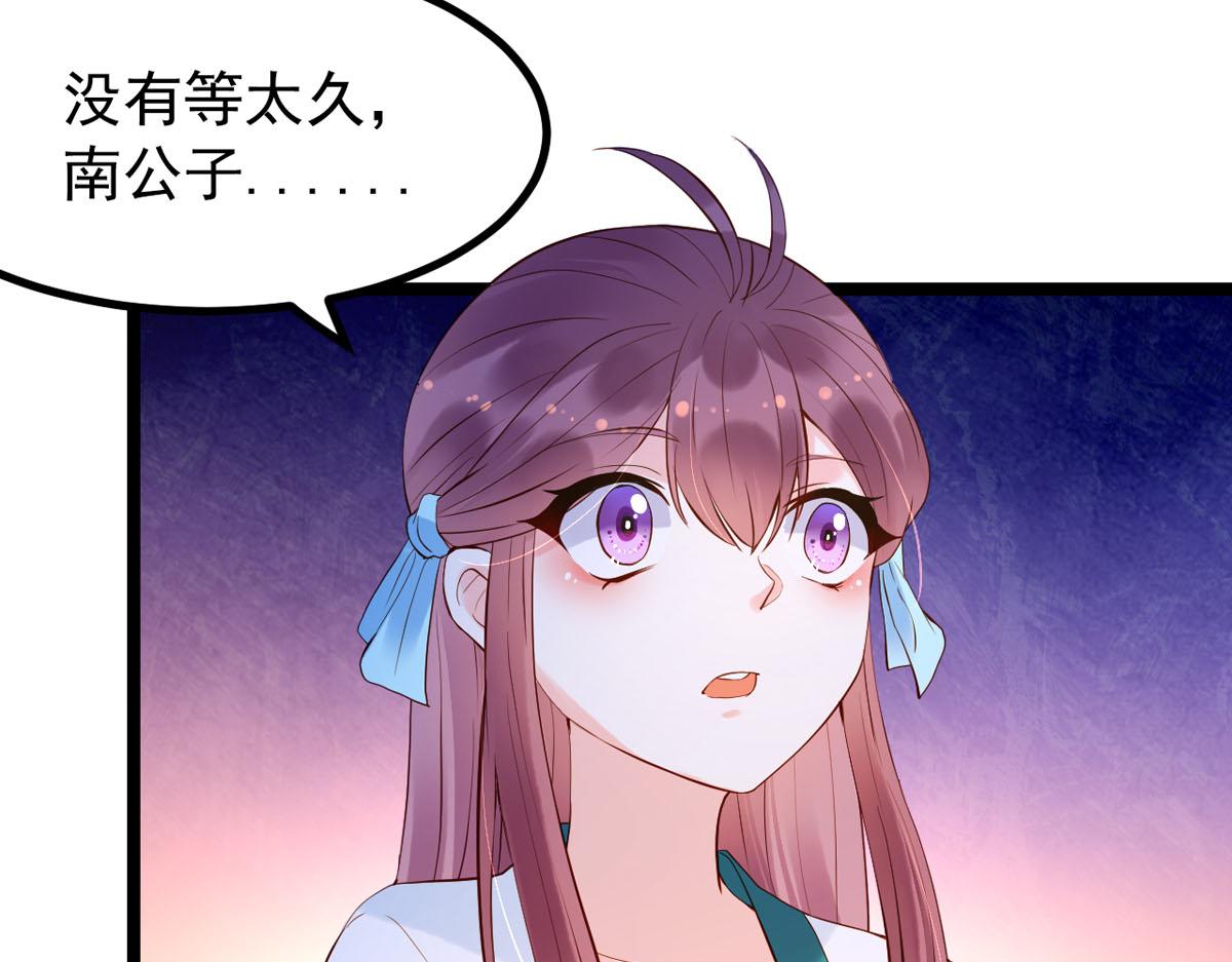 第109话-第109话