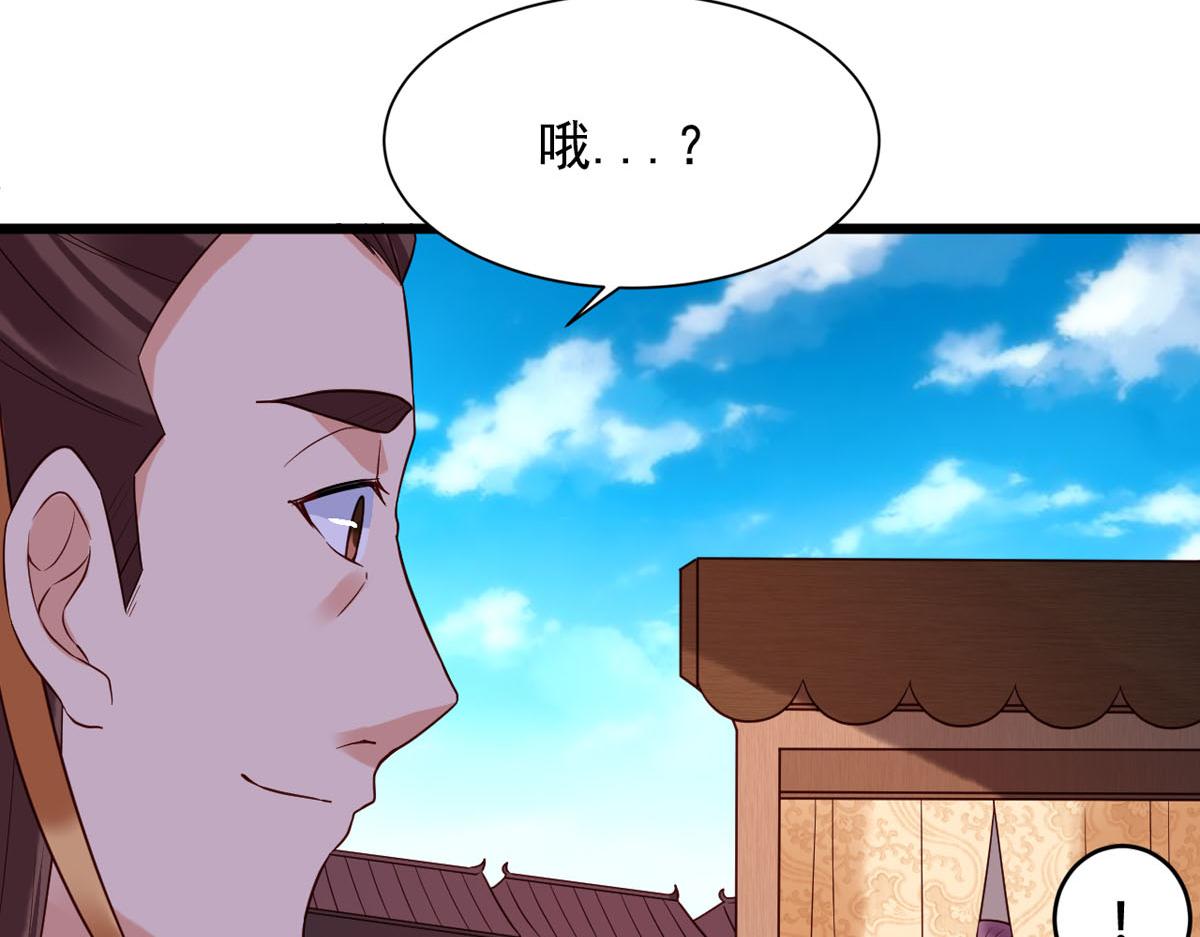 第111话-第111话