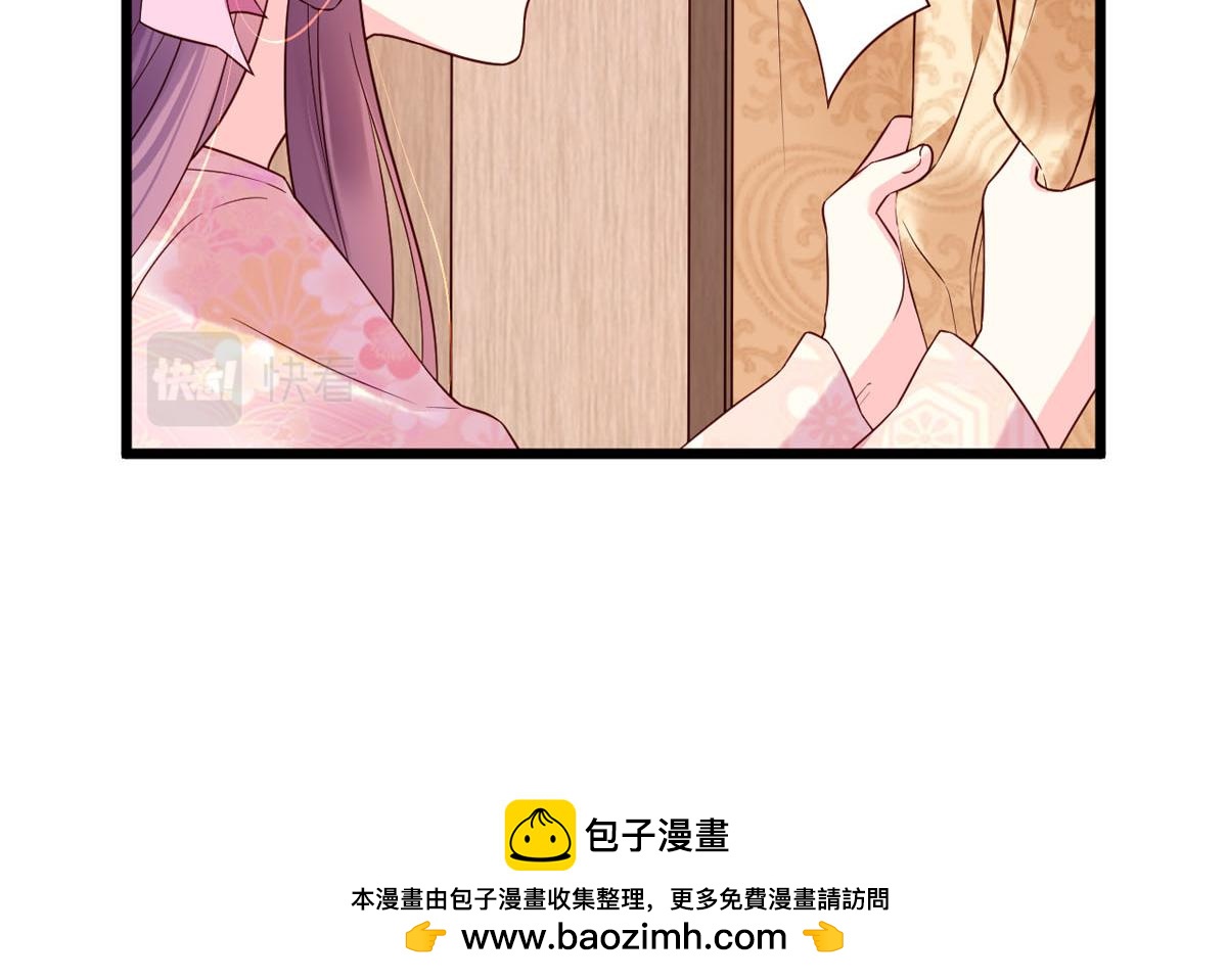 第111话-第111话