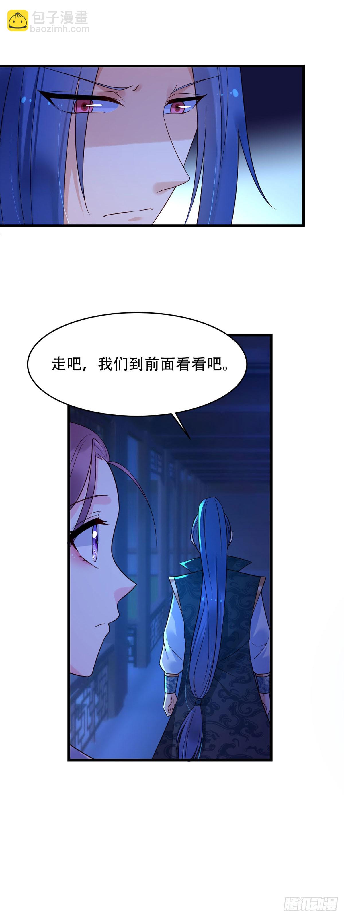 第113话-第113话