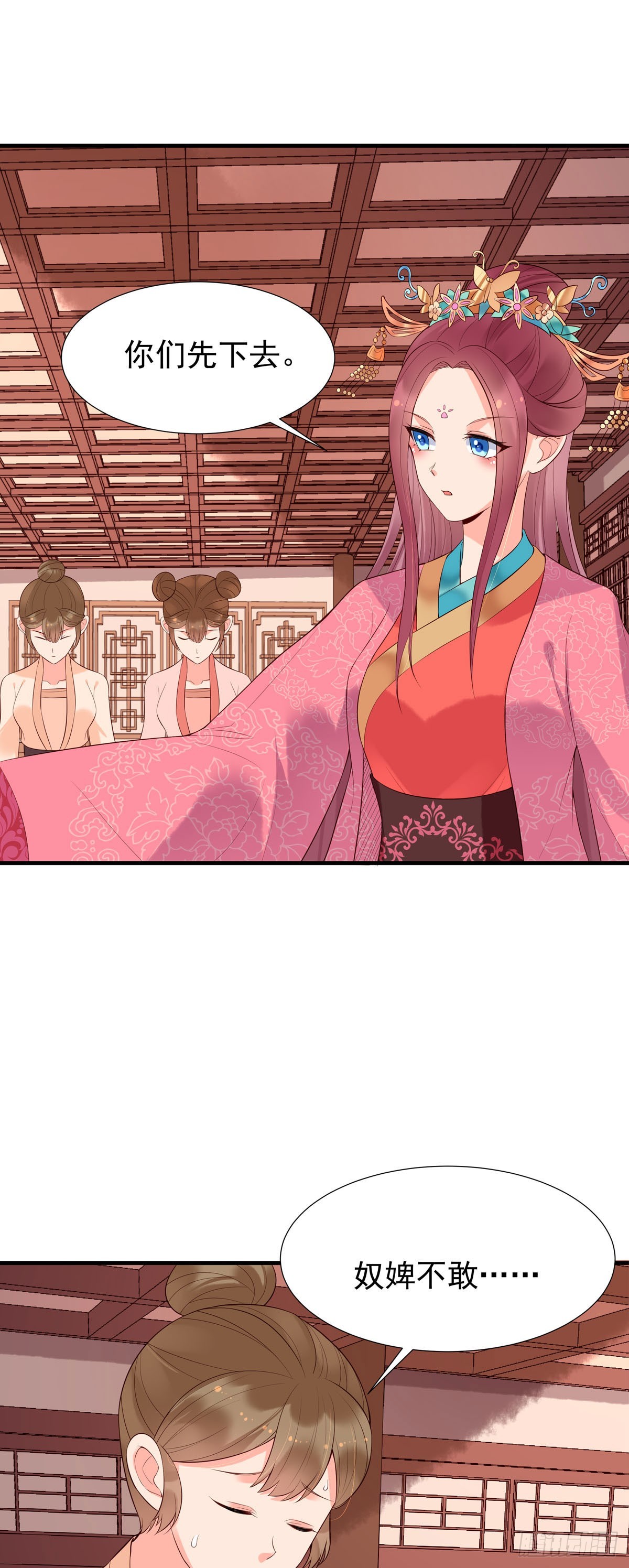 第115话-第115话