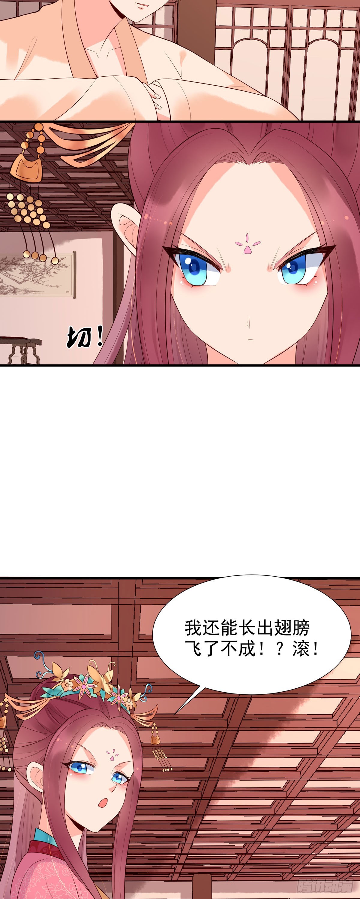 第115话-第115话