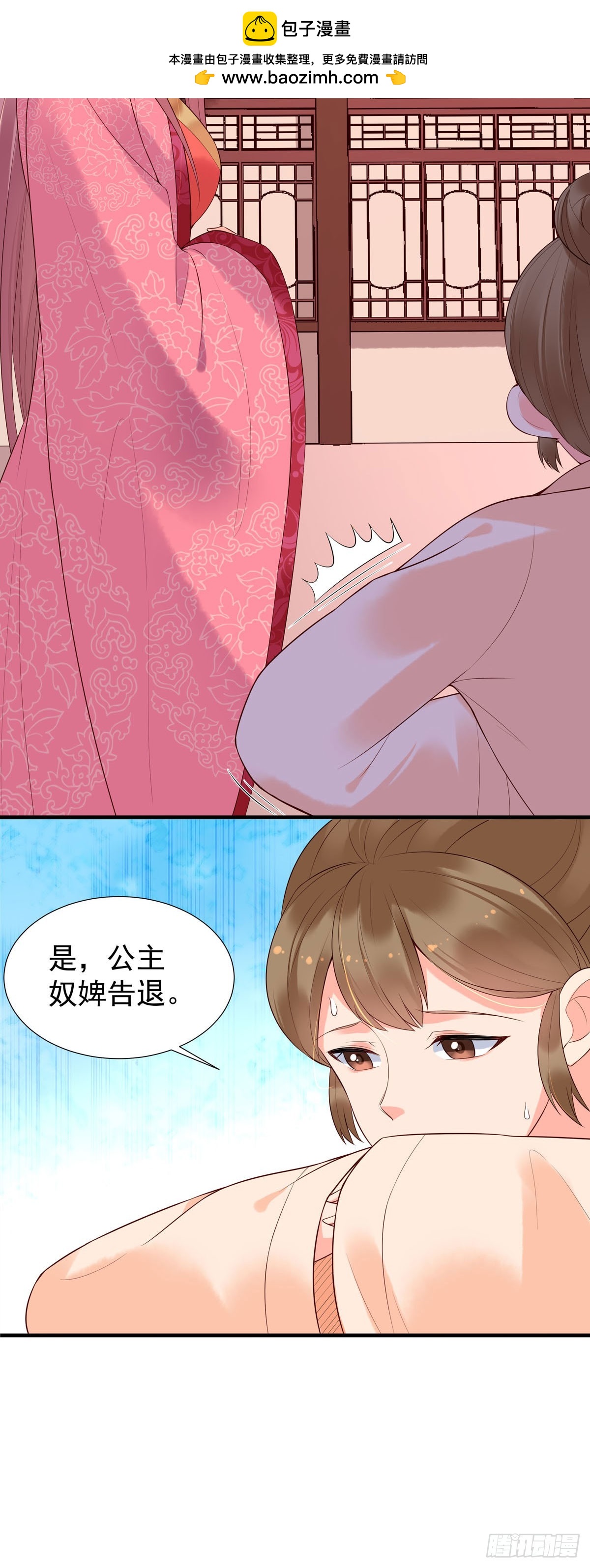 第115话-第115话