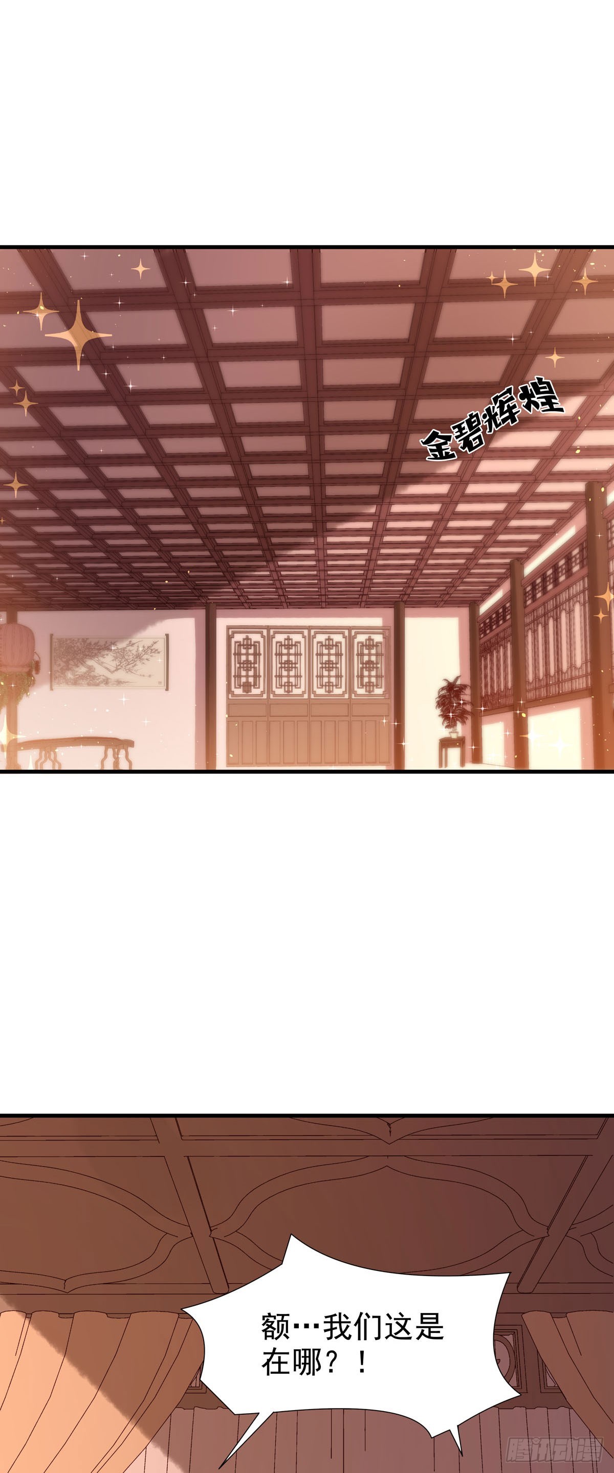 第115话-第115话