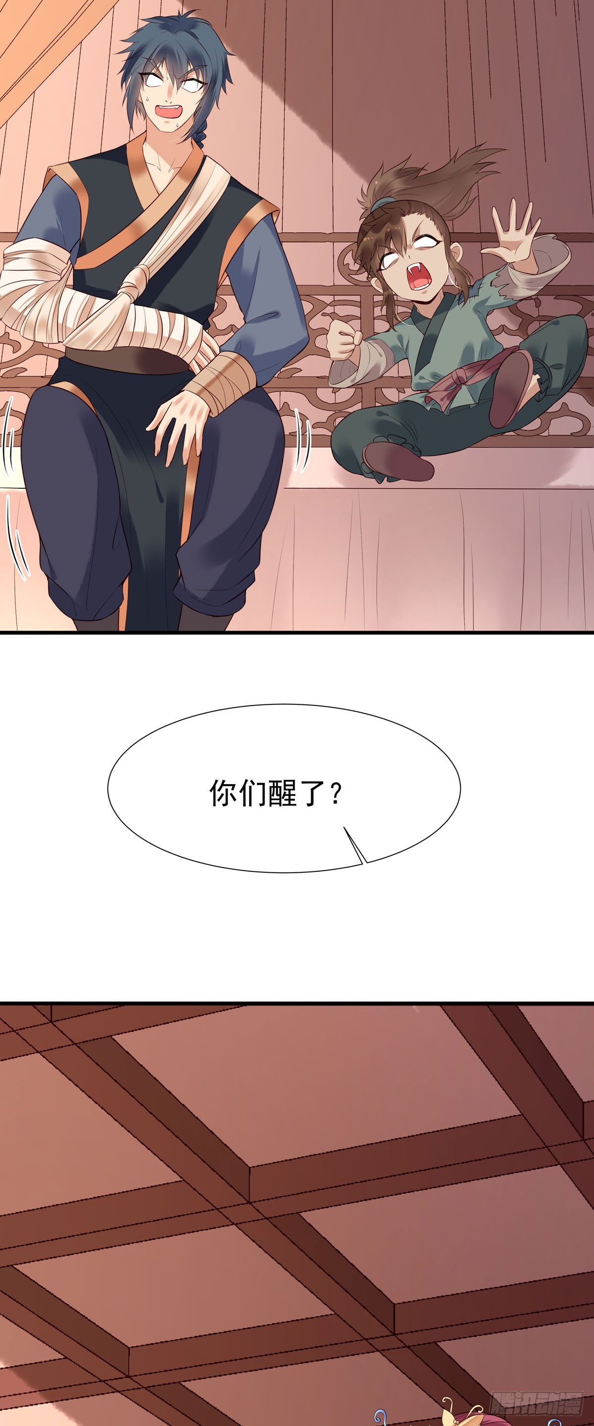 第115话-第115话