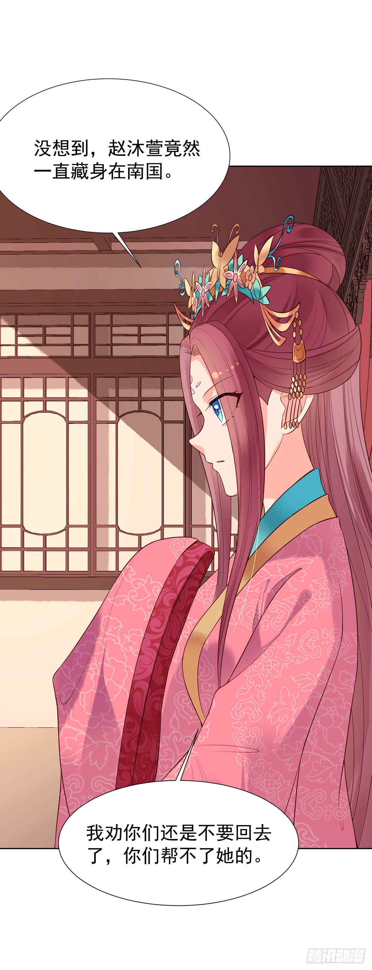 第119话-第119话
