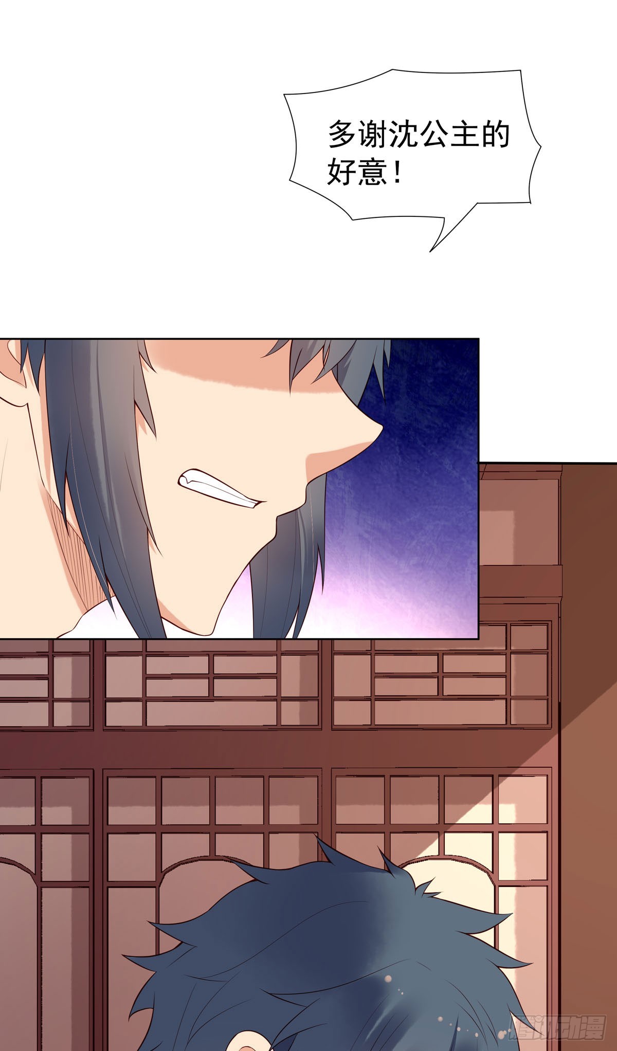 第119话-第119话