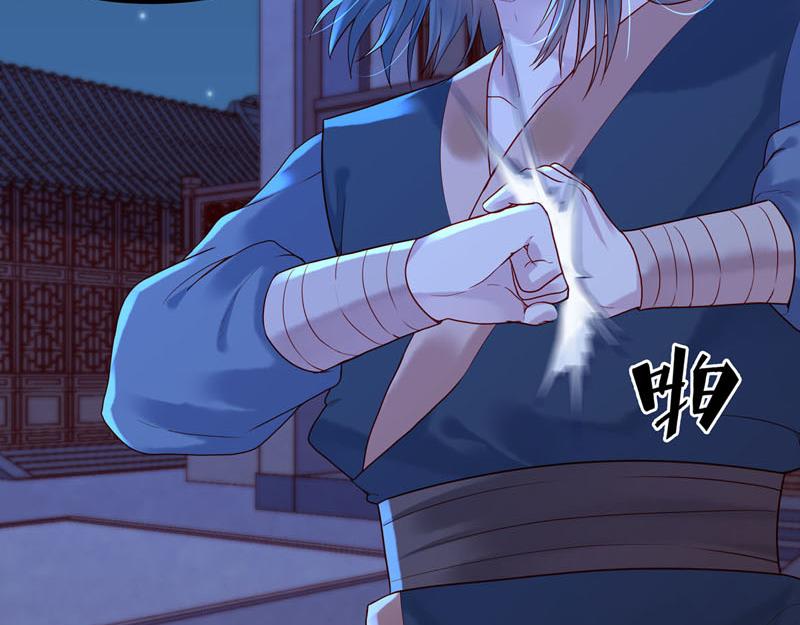 第13话-第13话