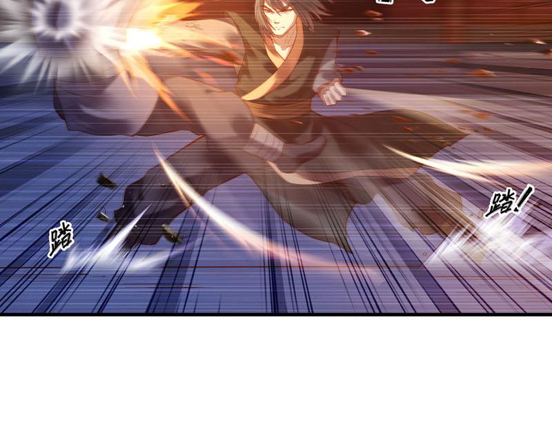 第13话-第13话