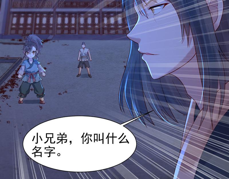 第13话-第13话