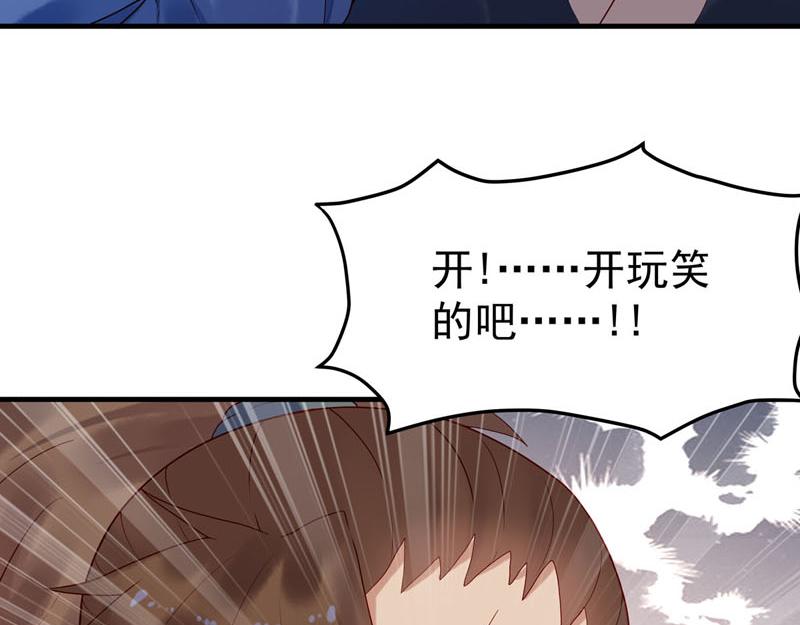 第13话-第13话