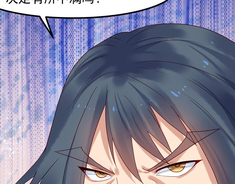 第13话-第13话