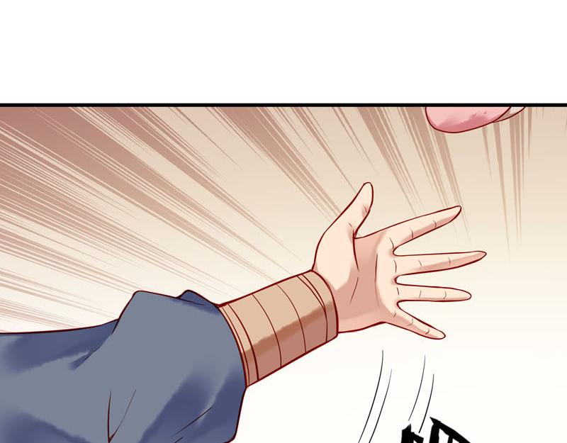 第13话-第13话
