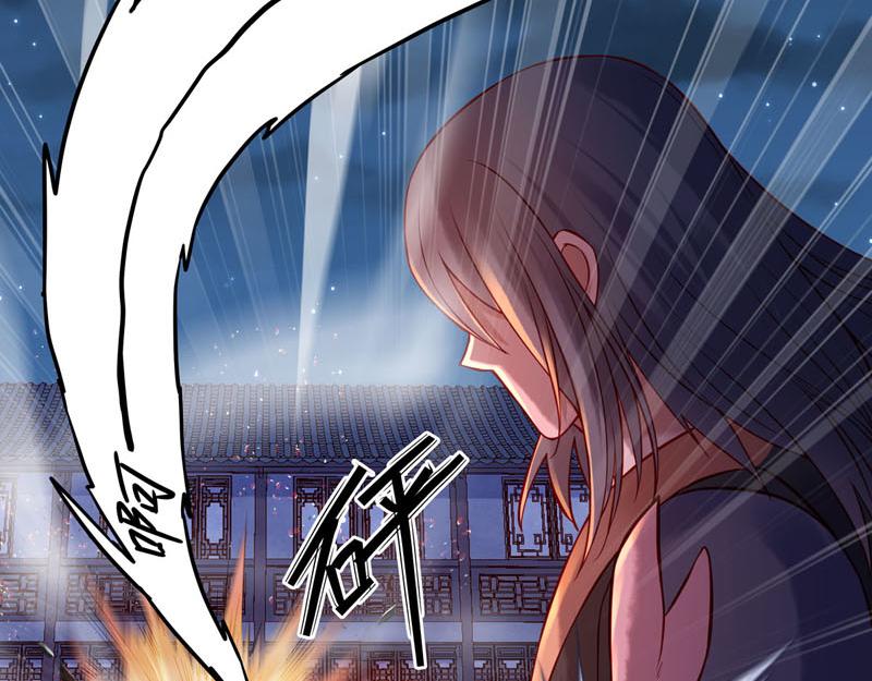 第13话-第13话