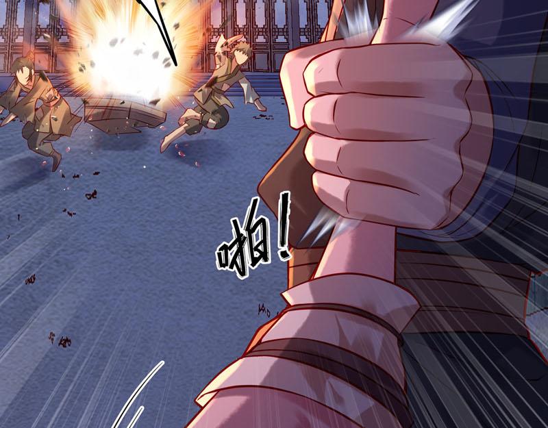 第13话-第13话