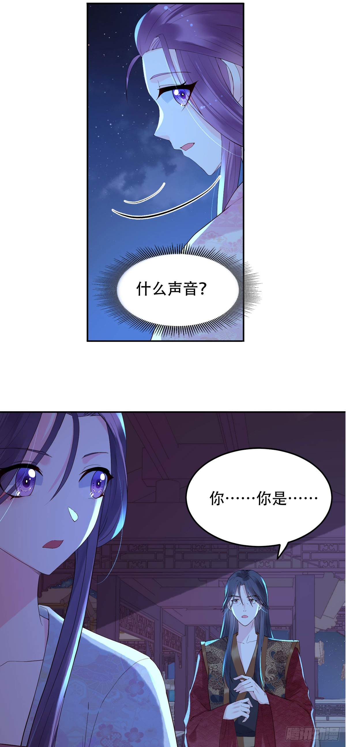 第121话-第121话