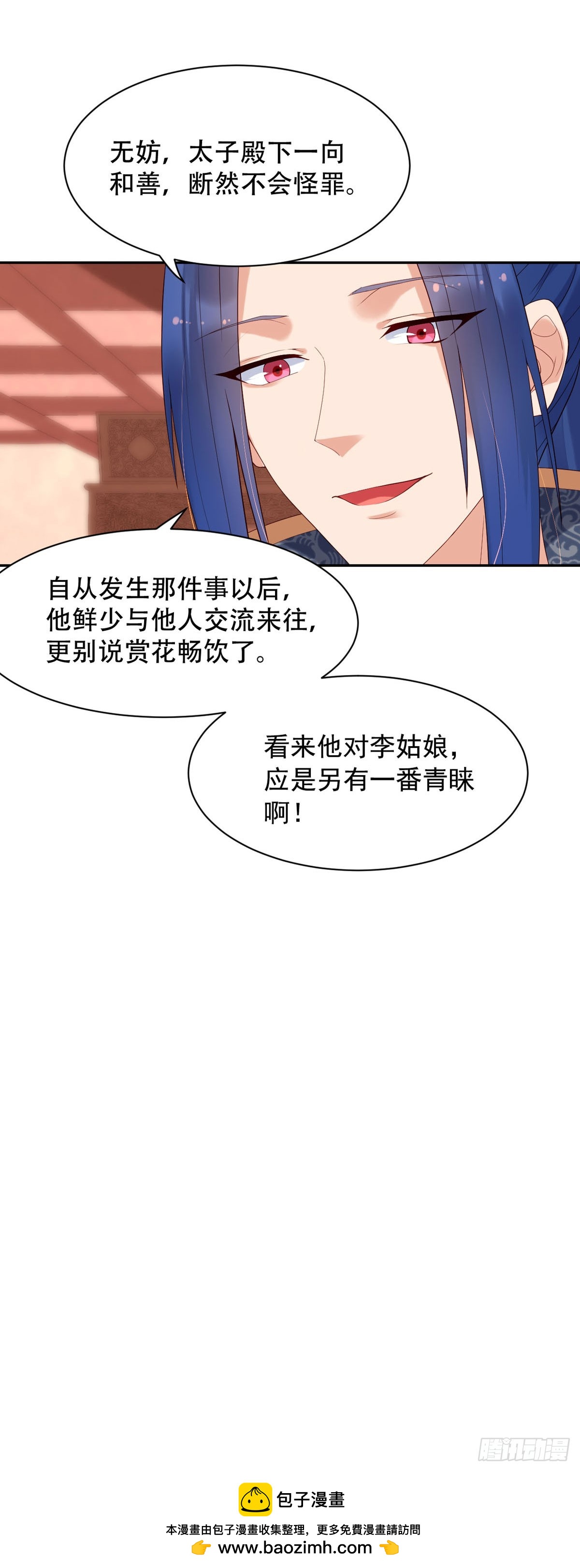 第127话-第127话