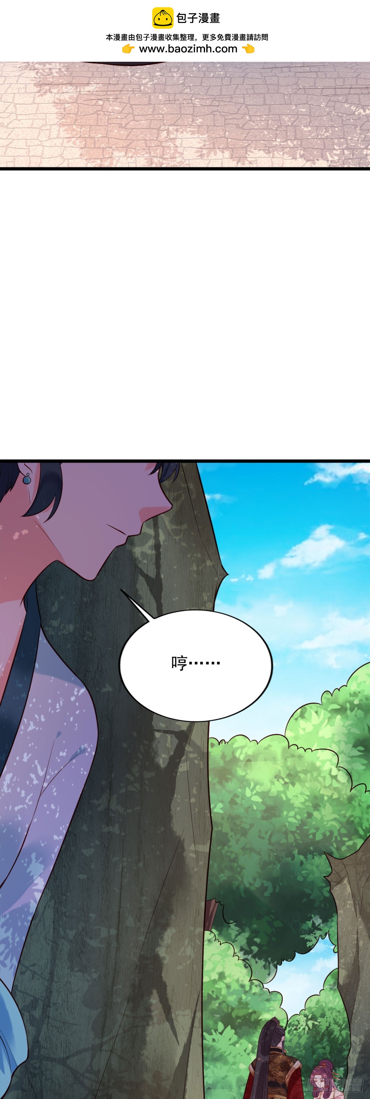 第135话-第135话