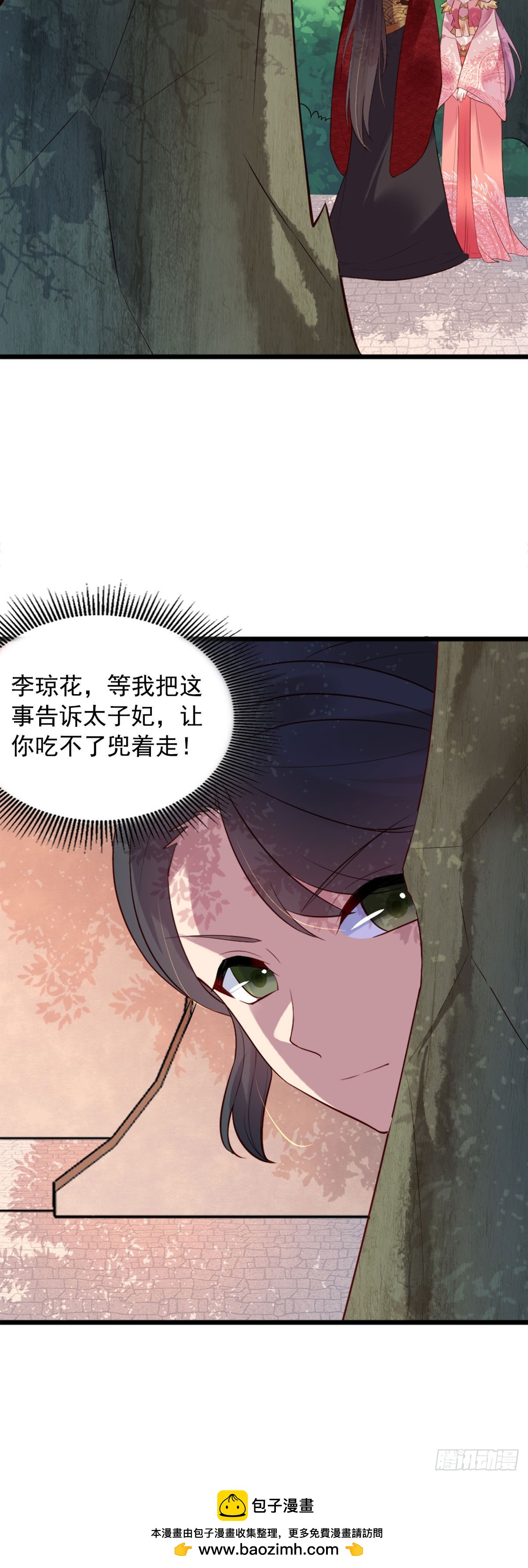 第135话-第135话