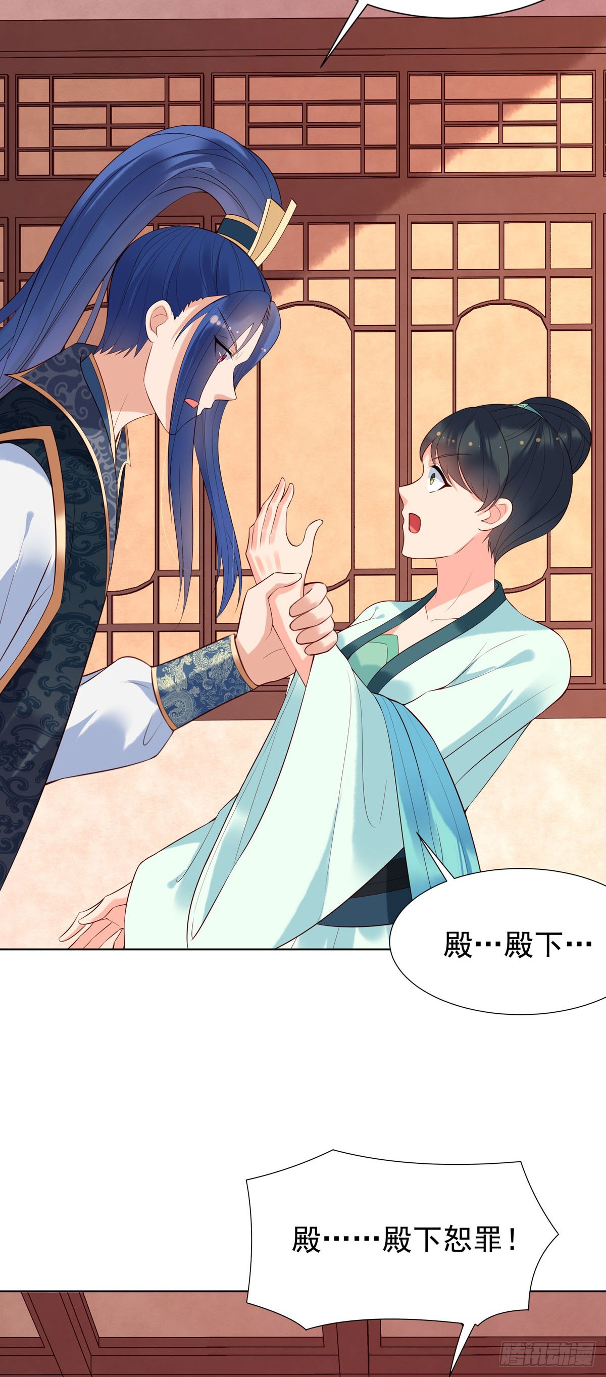 第139话-第139话