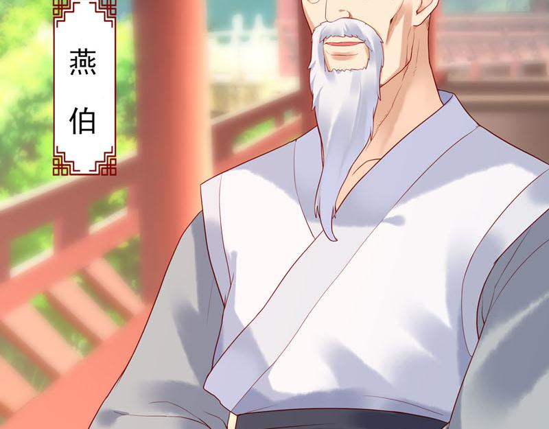 第15话-第15话