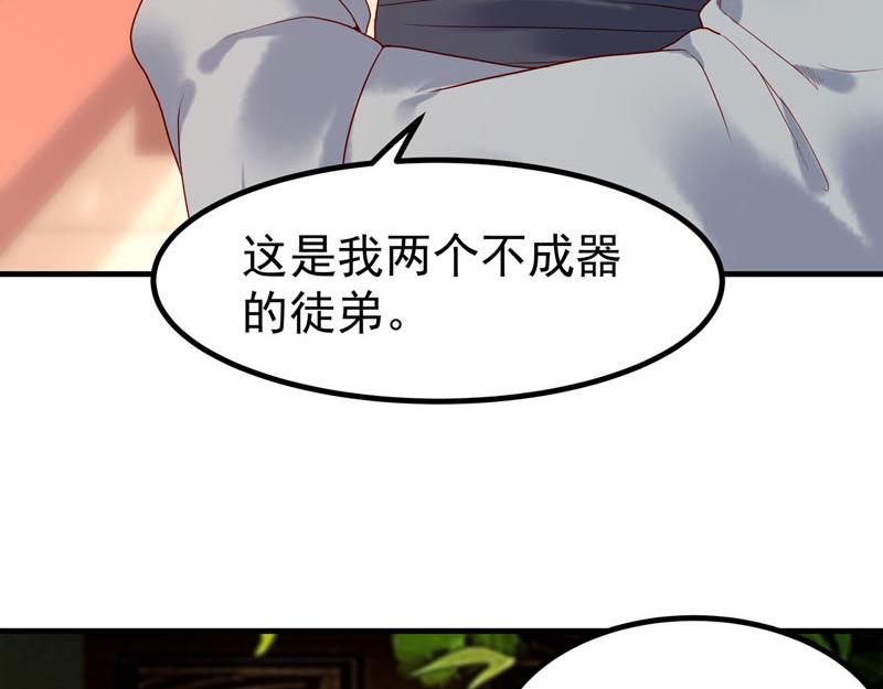 第15话-第15话