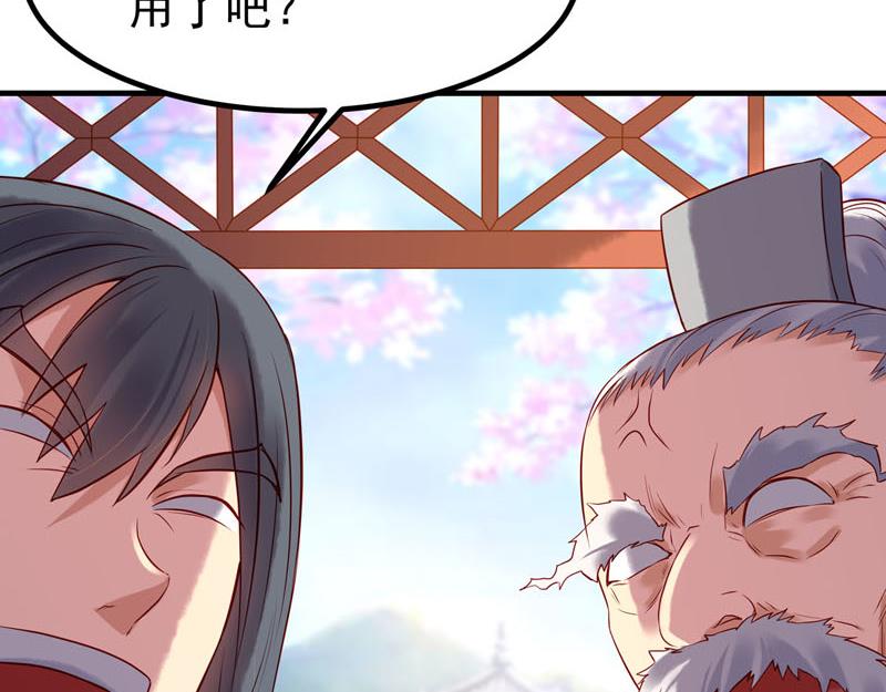 第15话-第15话